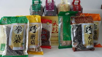 陵川縣馬圪當農業開發與農副產品加工銷售一體化發展路徑探析