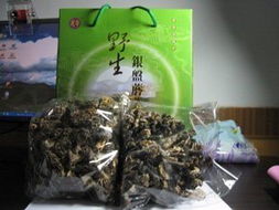 山西苛崗縣 農副特產，天然美食的饋贈