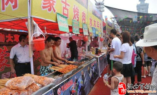 江山秋冬風(fēng)尚展 皮草、羊絨、皮具、服裝與農(nóng)副商品直銷盛宴